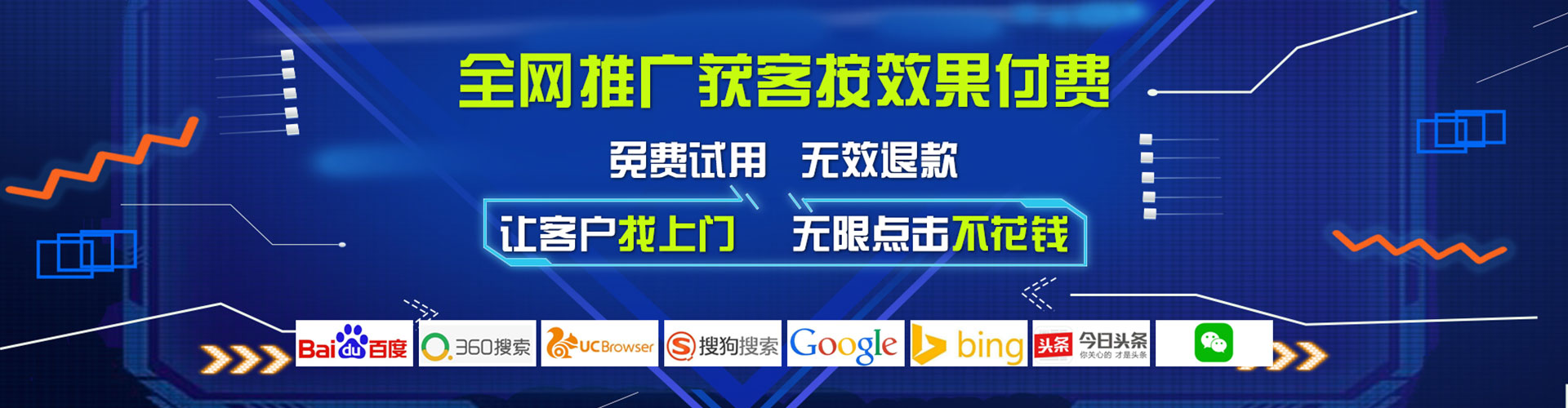 资阳朋友圈信息流