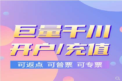 信息流广告代理助力教育行业实现品牌升级