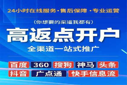谷歌SEM广告创意设计：如何制作高转化率的广告文案