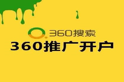 成功案例揭秘：如何利用信息流广告提升品牌影响力